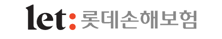 롯데손해보험