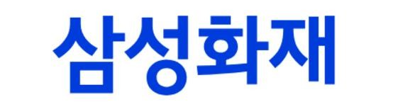 삼성화재